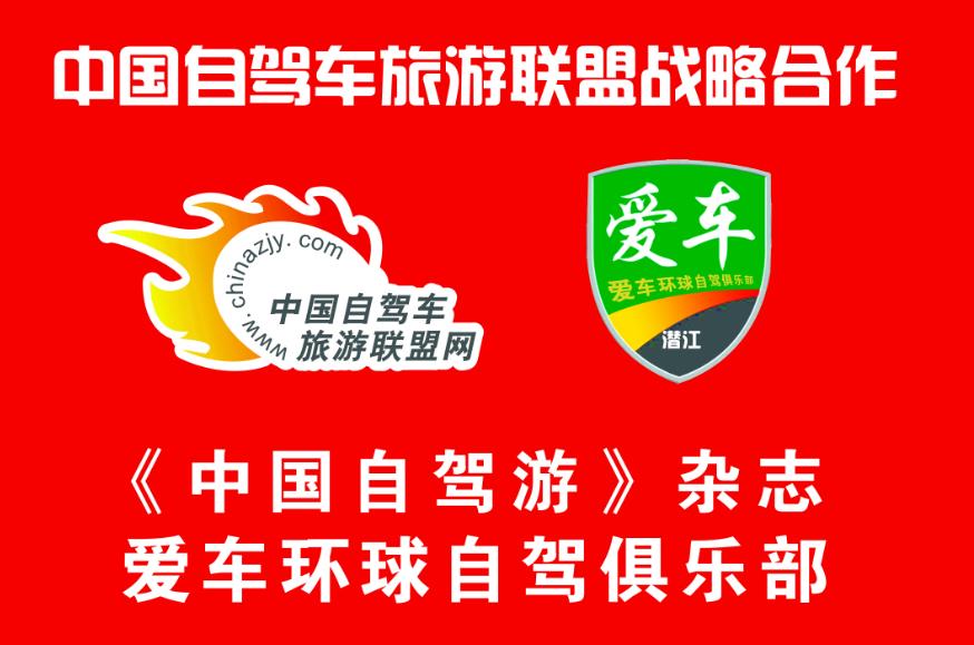 微信截图_20200630140607.jpg 微信截图_20200630140607.jpg