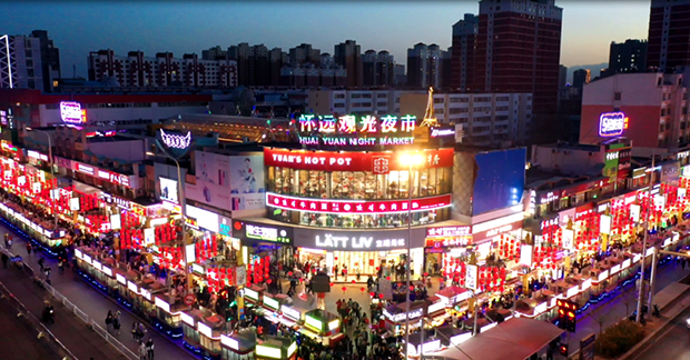 image001.png image001.png