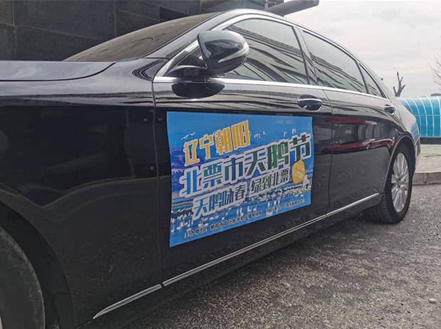 image003.png UEditor_snapScreen_tmp.jpg