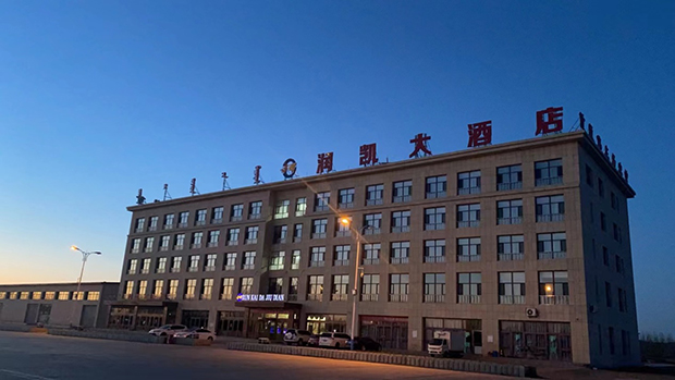 image006.jpg image006.jpg