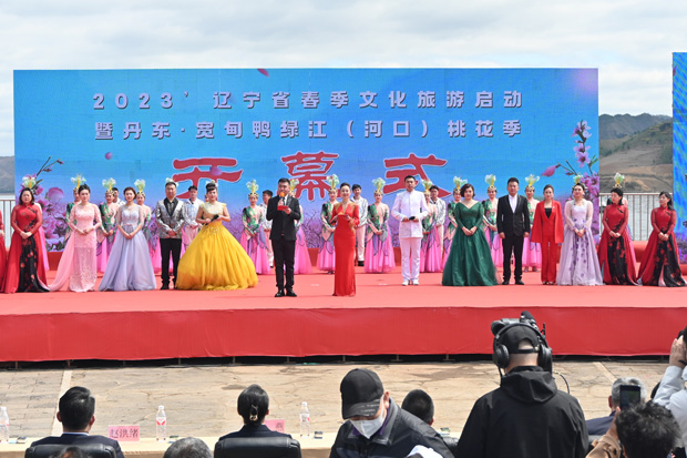 微信图片_20230426191622.jpg 微信图片_20230426191622.jpg