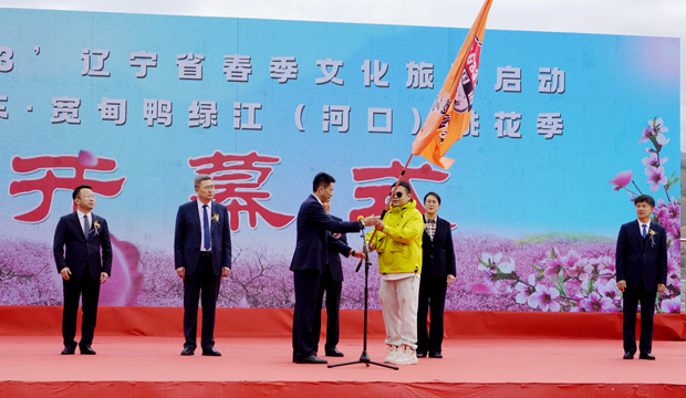 微信图片_20230426191633.jpg 微信图片_20230426191633.jpg