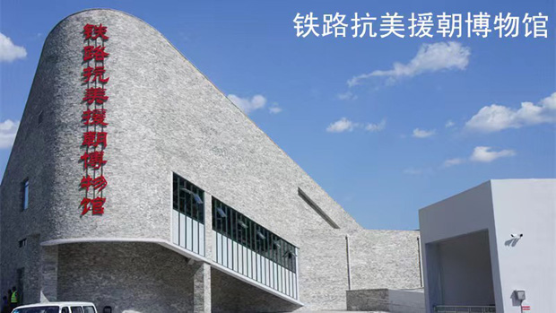 微信图片_20230426191554.jpg 微信图片_20230426191554.jpg