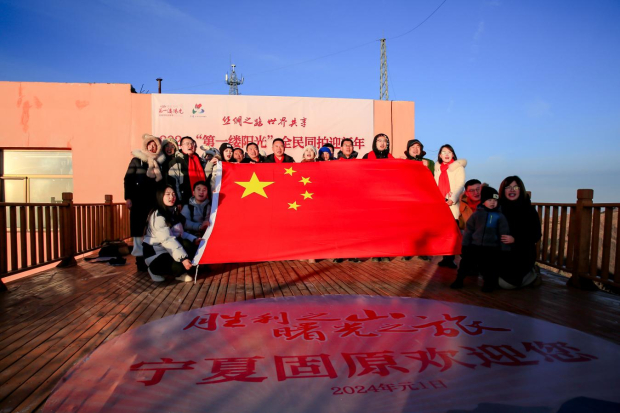 image001 (2).jpg image001 (2).jpg