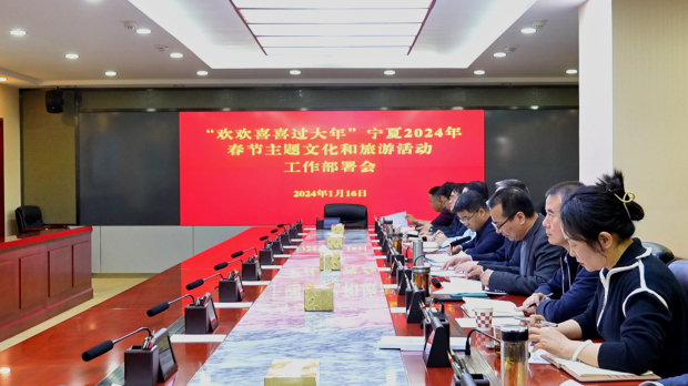 ΢ͼƬ_20240116165715 (2).jpg