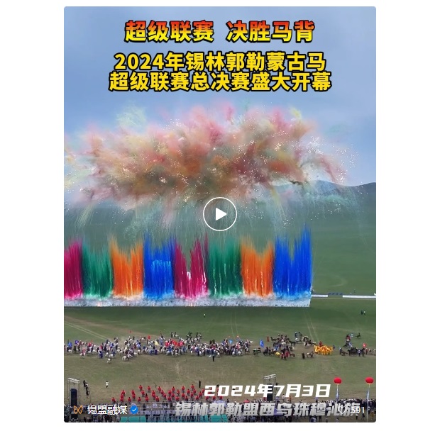6385562229837995239235689.jpg
