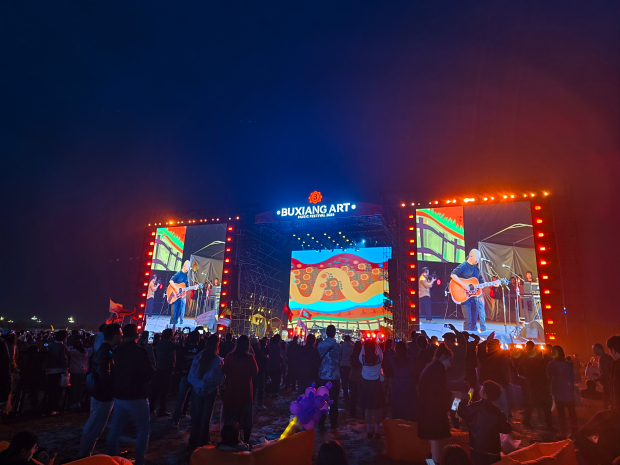 image001 (2).jpg image001 (2).jpg