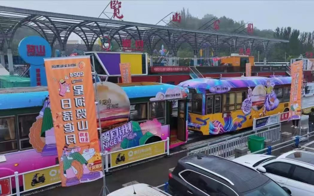 image009 (2).jpg image009 (2).jpg