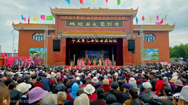 QQ截图20240924164327 (2).jpg QQ截图20240924164327 (2).jpg