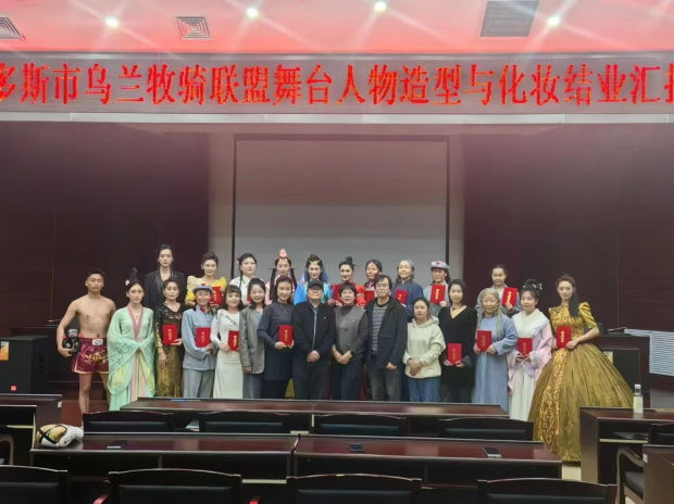 微信图片_20241121090936 (2).jpg 微信图片_20241121090936 (2).jpg