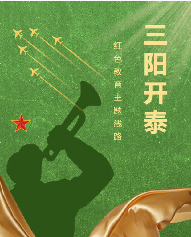 6387618594236657435679103.jpg 6387618594236657435679103.jpg