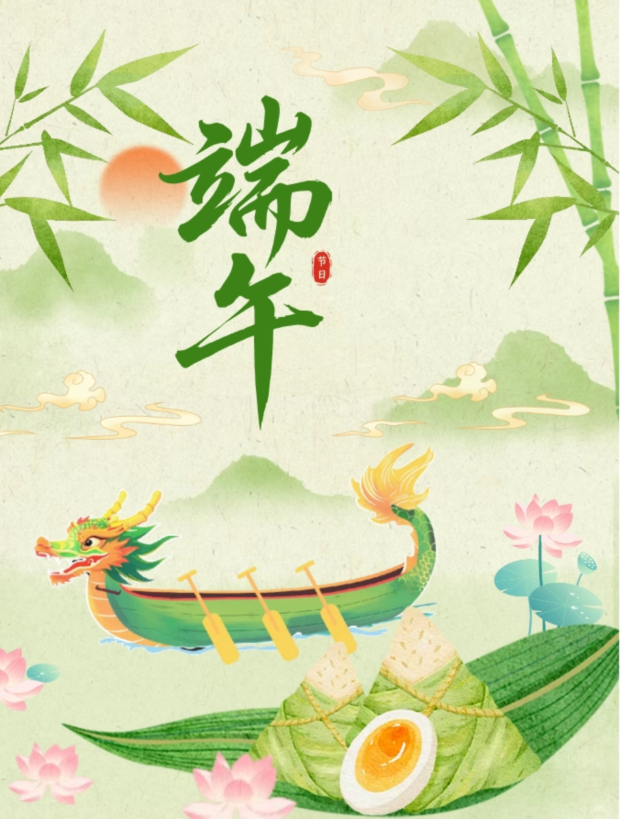 ΢Žͼ_20250530163923 (2).jpg