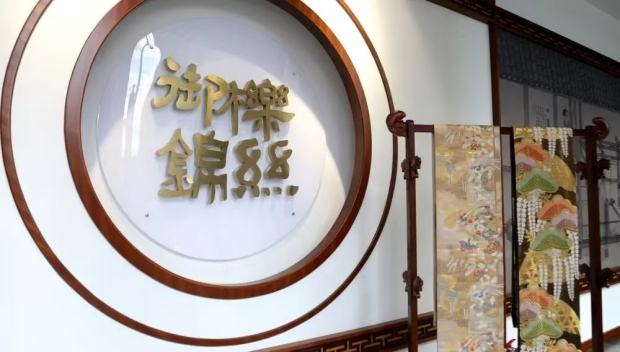 ΢ͼƬ_20250609093337 (2).jpg