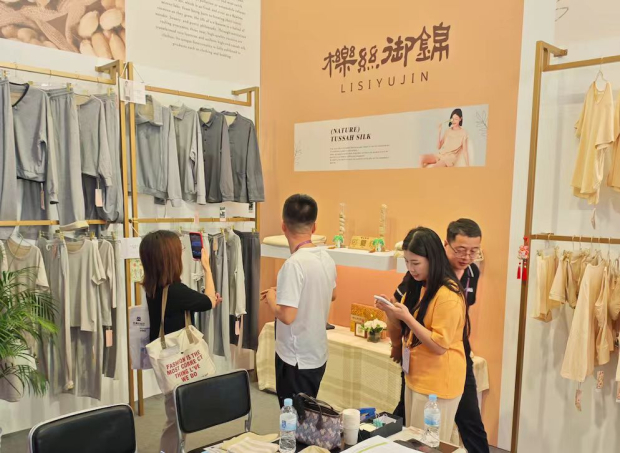 ΢ͼƬ_20250609093356 (2).jpg