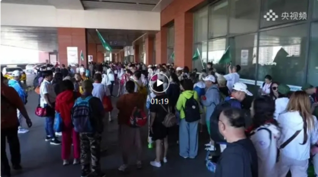 微信截图_20250624091701 (2).jpg 微信截图_20250624091701 (2).jpg