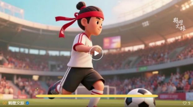 ΢Žͼ_20250625084601 (2).jpg