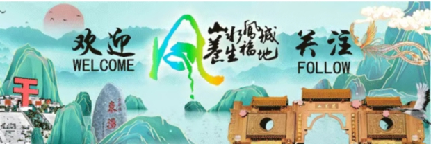 ΢Žͼ_20250729090527 (2).jpg