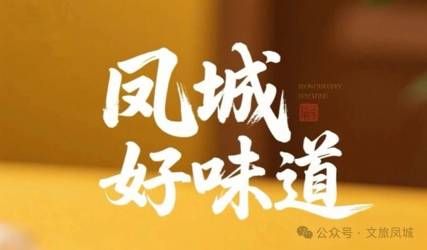 ΢ͼƬ_2025-09-12_104020_460 (2).jpg