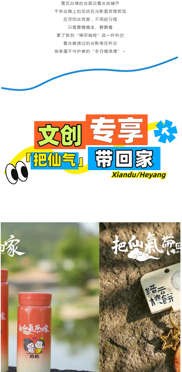 ����Ϊ_0002_ͼ�� 3.jpg