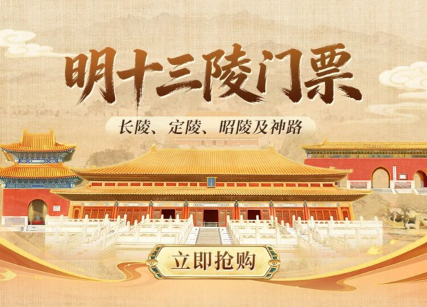 ΢��ͼƬ_2026-04-24_085538_257 (2).jpg