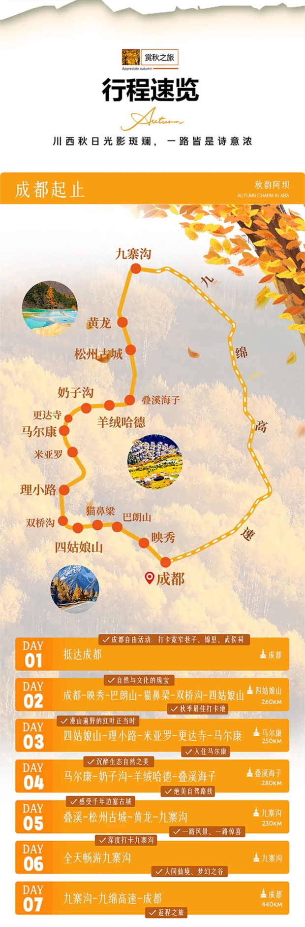 ΢ͼƬ_2025-09-28_172642_764 (2).jpg